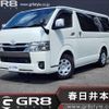 toyota hiace-van 2022 -TOYOTA--Hiace Van 3DF-GDH201V--GDH201-1085580---TOYOTA--Hiace Van 3DF-GDH201V--GDH201-1085580- image 1