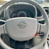 nissan clipper-van 2024 CFJ1713738 image 10