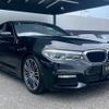 bmw 5-series 2017 CFJ1575321 image 16