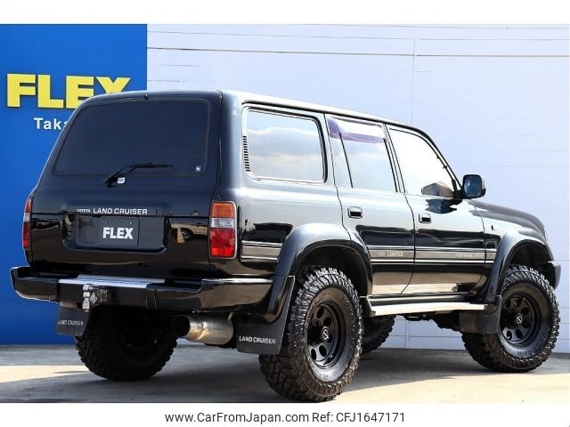 toyota land-cruiser 1994 CFJ1647171 image 2