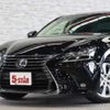 lexus gs 2017 -LEXUS--Lexus GS DBA-ARL10--ARL10-0001387---LEXUS--Lexus GS DBA-ARL10--ARL10-0001387- image 16