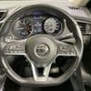 nissan x-trail 2017 -NISSAN--X-Trail DBA-T32--T32-042724---NISSAN--X-Trail DBA-T32--T32-042724- image 11
