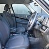 mini mini-others 2018 CFJ0222453 image 26