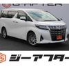 toyota alphard 2018 -TOYOTA--Alphard DBA-GGH35W--GGH35-0007353---TOYOTA--Alphard DBA-GGH35W--GGH35-0007353- image 1