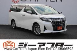 toyota alphard 2018 -TOYOTA--Alphard DBA-GGH35W--GGH35-0007353---TOYOTA--Alphard DBA-GGH35W--GGH35-0007353-