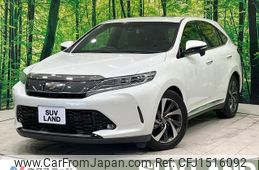 toyota harrier 2017 CFJ1516092