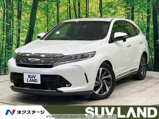 toyota harrier 2017 CFJ1516092 image 1