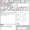 toyota corolla-touring-wagon 2021 CFJ1755399 image 21
