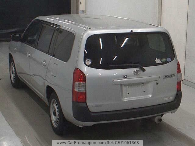toyota succeed-van 2019 -TOYOTA--Succeed Van NCP160V-0122881---TOYOTA--Succeed Van NCP160V-0122881- image 2