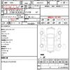 honda odyssey 2016 CFJ1582370 image 21