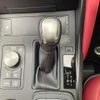 lexus is 2021 quick_quick_6AA-AVE30_AVE30-5089183 image 18