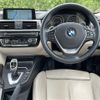 bmw 3-series 2016 -BMW--BMW 3 Series DBA-8A20--WBA8A12030K430609---BMW--BMW 3 Series DBA-8A20--WBA8A12030K430609- image 17