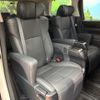toyota alphard 2023 -TOYOTA--Alphard 3BA-AGH30W--AGH30-0453964---TOYOTA--Alphard 3BA-AGH30W--AGH30-0453964- image 11