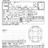 honda civic 2023 -HONDA 【京都 302ﾑ2665】--Civic FL1-1102137---HONDA 【京都 302ﾑ2665】--Civic FL1-1102137- image 3