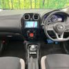 nissan note 2019 -NISSAN--Note DAA-HE12--HE12-295561---NISSAN--Note DAA-HE12--HE12-295561- image 2