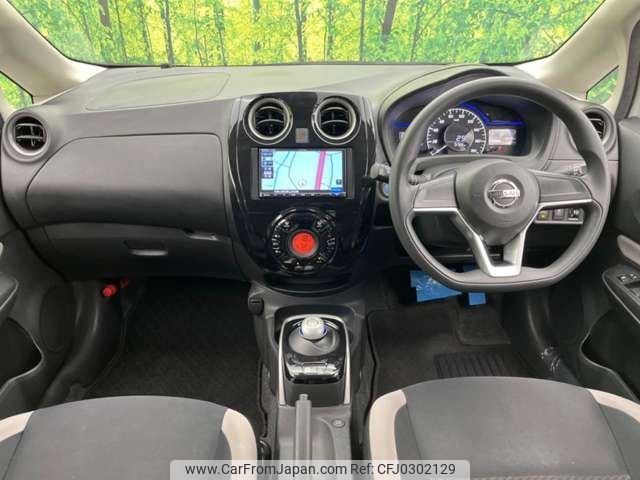 nissan note 2019 -NISSAN--Note DAA-HE12--HE12-295561---NISSAN--Note DAA-HE12--HE12-295561- image 2