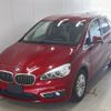 bmw 2-series 2015 -BMW--BMW 2 Series 2C20-0V375733---BMW--BMW 2 Series 2C20-0V375733- image 1