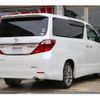 toyota alphard 2014 quick_quick_DBA-ANH20W_8296849 image 4