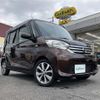 nissan dayz-roox 2016 CFJ1840091 image 17