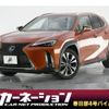 lexus ux 2018 -LEXUS--Lexus UX 6AA-MZAH10--MZAH10-2000520---LEXUS--Lexus UX 6AA-MZAH10--MZAH10-2000520- image 1