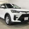 toyota raize 2023 -TOYOTA--Raize 3BA-A210A--A210A-0066559---TOYOTA--Raize 3BA-A210A--A210A-0066559- image 5
