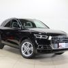 audi q5 2020 -AUDI--Audi Q5 LDA-FYDETS--WAUZZZFY5L2007479---AUDI--Audi Q5 LDA-FYDETS--WAUZZZFY5L2007479- image 4