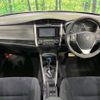 toyota corolla-fielder 2015 CFJ1532525 image 2