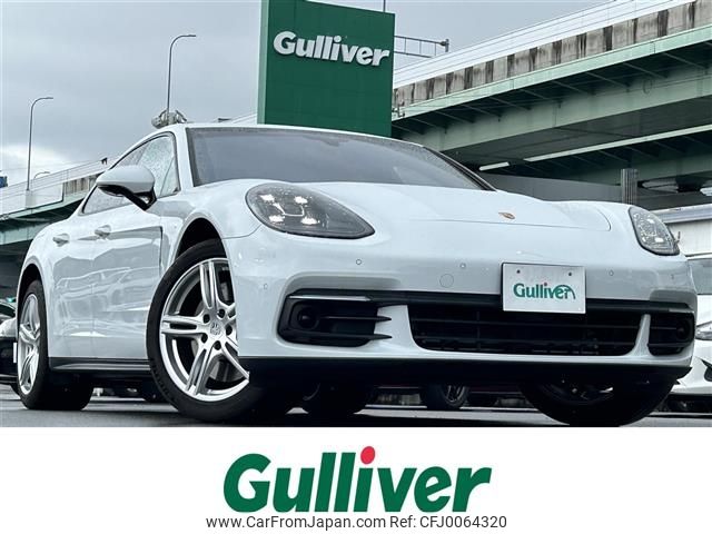 porsche panamera 2020 -PORSCHE--Porsche Panamera ABA-G2J30A--WP0ZZZ97ZLL103508---PORSCHE--Porsche Panamera ABA-G2J30A--WP0ZZZ97ZLL103508- image 1