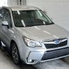 subaru forester 2015 -SUBARU--Forester SJ5-059379---SUBARU--Forester SJ5-059379- image 5