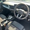 audi rs3 2024 CFJ1760968 image 2