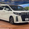 toyota alphard 2019 -TOYOTA--Alphard DBA-AGH30W--AGH30-0282973---TOYOTA--Alphard DBA-AGH30W--AGH30-0282973- image 18