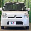 daihatsu mira-cocoa 2011 -DAIHATSU--Mira Cocoa DBA-L675S--L675S-0063293---DAIHATSU--Mira Cocoa DBA-L675S--L675S-0063293- image 15