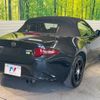 mazda roadster 2016 -MAZDA--Roadster DBA-ND5RC--ND5RC-109701---MAZDA--Roadster DBA-ND5RC--ND5RC-109701- image 18