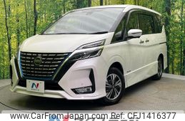 nissan serena 2019 -NISSAN--Serena DAA-HFC27--HFC27-054300---NISSAN--Serena DAA-HFC27--HFC27-054300-