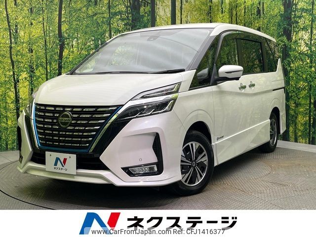 nissan serena 2019 -NISSAN--Serena DAA-HFC27--HFC27-054300---NISSAN--Serena DAA-HFC27--HFC27-054300- image 1