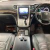 toyota alphard 2012 -TOYOTA--Alphard ATH20W-8004935---TOYOTA--Alphard ATH20W-8004935- image 4