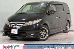 honda elysion 2008 quick_quick_RR1_RR1-1216108