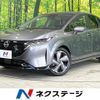 nissan aura 2023 quick_quick_FE13_FE13-362294 image 1