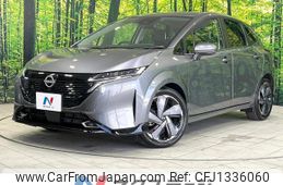 nissan aura 2023 quick_quick_FE13_FE13-362294