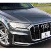 audi q7 2020 CFJ1764426 image 11