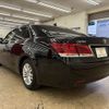 toyota crown 2015 -TOYOTA--Crown DAA-AWS210--AWS210-6087228---TOYOTA--Crown DAA-AWS210--AWS210-6087228- image 19