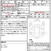mercedes-benz cls-class 2018 quick_quick_257359_WDD2573592A003457 image 21