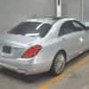 mercedes-benz s-class 2014 -MERCEDES-BENZ--Benz S Class WDD2220572A042032---MERCEDES-BENZ--Benz S Class WDD2220572A042032- image 2