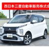 mitsubishi ek-cross 2019 -MITSUBISHI--ek X 4AA-B35W--B35W-0001560---MITSUBISHI--ek X 4AA-B35W--B35W-0001560- image 1