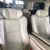 toyota alphard 2015 -TOYOTA--Alphard DAA-AYH30W--AYH30-0022300---TOYOTA--Alphard DAA-AYH30W--AYH30-0022300- image 8