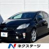 toyota prius 2015 -TOYOTA--Prius DAA-ZVW30--ZVW30-5753490---TOYOTA--Prius DAA-ZVW30--ZVW30-5753490- image 1