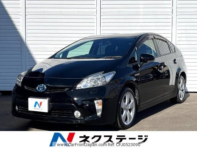 toyota prius 2015 -TOYOTA--Prius DAA-ZVW30--ZVW30-5753490---TOYOTA--Prius DAA-ZVW30--ZVW30-5753490- image 1