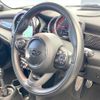 mini mini-others 2018 CFJ1597906 image 14