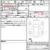 daihatsu taft 2022 quick_quick_5BA-LA910S_LA910S-0034503 image 19