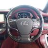 lexus ls 2018 CFJ1643317 image 19